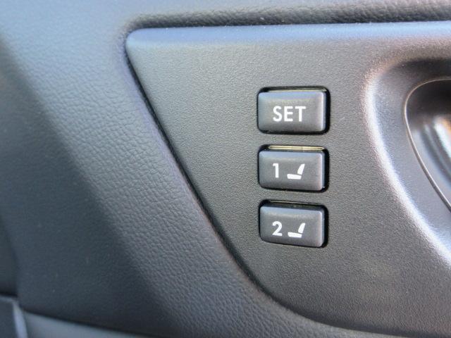 �V�[�g�������[�@�\�����Ă��Ă��Ȃ��D�݂̃V�[�g�|�W�V�������L���ł��܂��B