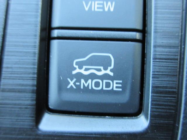 �w���[�h�X�C�b�`�@�w���[�h�Ƃ́A���t���[�h�i���H�A���n�A�D�n�j�Ȃǂł̑��j�������߂����[�h�ł��B�ǂ�Ȃɓ��������Ă��A���j���������̂��̊��ł��܂��B