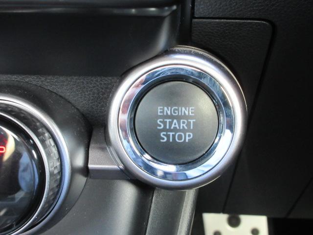 �L�[���X�A�N�Z�X���v�b�V���X�^�[�g����|�P�b�g�ɁA�A�N�Z�X�L�[�����[�����܂܁A�G���W���������邱�Ƃ��o���܂��B�{���ɕ֗��ł��ˁI