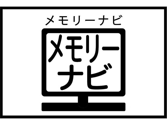 Ｓ　６ＡＴ　地デジナビ　ドラレコ　ＥＴＣ　バックカメラ　クルーズコントロール　ＳＴＩフロント・サイド・リヤアンダースポイラー・リヤアンダーディフューザー・フレキシブルタワーバー　オートライト　パドルシフト　電動ドアミラー　パワーウインドゥ　シートヒーター(17枚目)