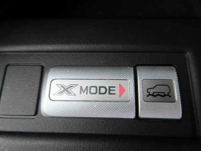 フォレスター ２．０ＸＴ　アイサイト　　地デジナビ　ＥＴＣ　サンルーフ　バックカメラ　マルチファンクションディスプレイ　ＸーＭＯＤＥ　パドルシフト　オートライト　シートヒーター　ＶＤＣ　ＬＥＤヘッドライト　ＬＥＤアクセサリーライナー　フォグランプ　　ドアミラーウインカー（49枚目）
