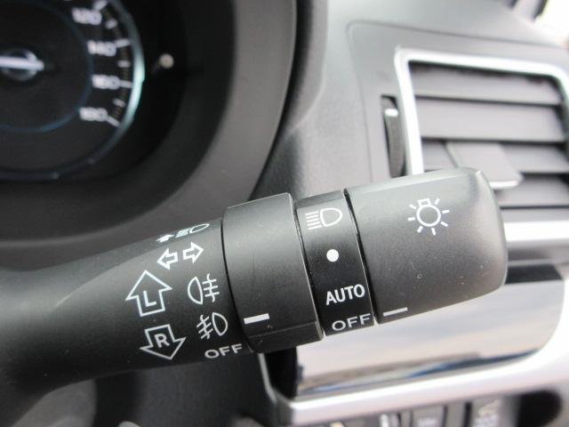 フォレスター ２．０ＸＴ　アイサイト　　地デジナビ　ＥＴＣ　サンルーフ　バックカメラ　マルチファンクションディスプレイ　ＸーＭＯＤＥ　パドルシフト　オートライト　シートヒーター　ＶＤＣ　ＬＥＤヘッドライト　ＬＥＤアクセサリーライナー　フォグランプ　　ドアミラーウインカー（51枚目）