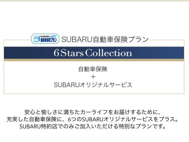 レヴォーグ １．６ＧＴアイサイト　Ｖスポーツ　　地デジナビ　ドラレコ　ＥＴＣ　バックカメラ　フロントカメラ　サイドカメラ　リヤビークルディデクション　ＡＶＨ　電動パーキングブレーキ　パワーシート　シートヒーター　ＶＤＣ　自動防眩ルームミラー　パドルシフト　オートライト（64枚目）
