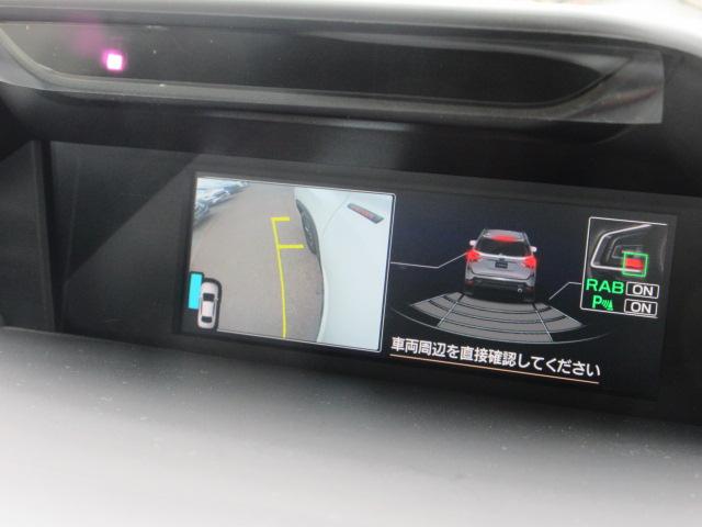 フォレスター Ｘ－ブレイク　ＳＤ地デジナビ　ドラレコ　ＥＴＣ　バックカメラ　サイドカメラ　ＳＲＨ　ＡＶＨ　ＶＤＣ　Ｘ－ＭＯＤＥ　フォグランプ　リヤビークルディデクション　パドルシフト　オートライト　ステアリングヒーター　ＬＥＤヘッドライト　ＬＥＤライナー（17枚目）