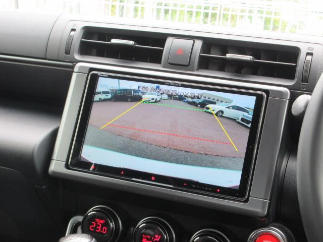 �o�b�N�J�����������B�i�r�̃��j�^�[�ɁA��Q�����f���o����܂��B��Q����l���A�m�F�ł��܂��̂ŁA���S�Ɍ�ނł��܂��B