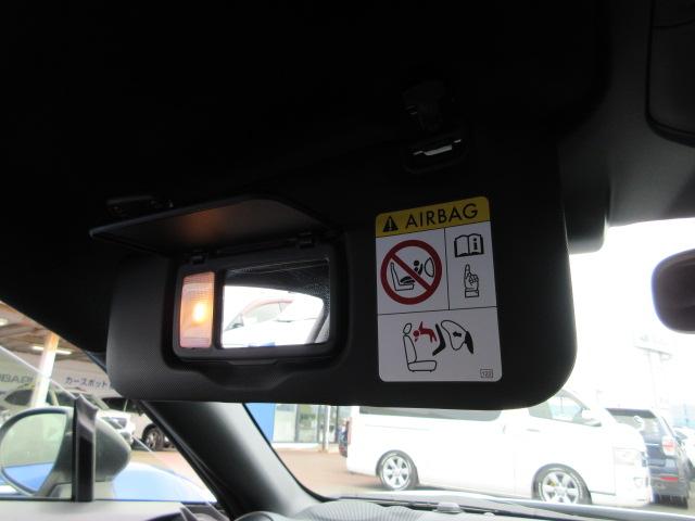 ����ȃT���o�C�U�[�@����Ȃɂ��A�������Ă��܂��̂ŁA�g�����Ȃ݂ɂ��g�����������B