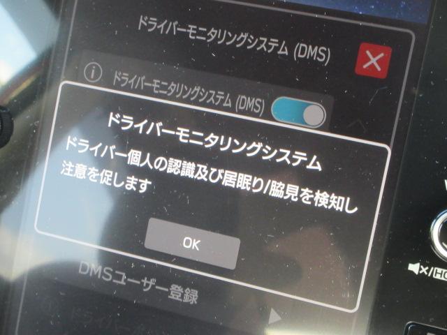 インプレッサ ST-H 新世代アイサイト 地デジナビ ドラレコ ETC バックカメラ サイドカメラ フロントカメラ 電動パーキングブレーキ オートビークルホールド USB電源 LEDヘッドランプ フォグランプ STARLINK シートヒーター 運転席メモリ機能(56枚目)
