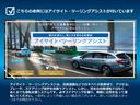 Ｔｏｕｒｉｎｇ　アイサイト　地デジナビ　ドラレコ　ＥＴＣ　バックカメラ　サイドカメラ　ＳＲＨ　ＡＶＨ　ＶＤＣ　Ｘ－ＭＯＤＥ　ＬＥＤヘッドライト　フォグランプ　リヤビークルディデクション　パドルシフト　オートライト　スペアタイヤ　　アイドリングストップ（10枚目）