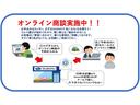 １．６ｉ－Ｌ　アイサイト　地デジナビ　ドラレコ　ＥＴＣ　バックカメラ　ＡＶＨ　ＶＤＣ　電動パーキングブレーキ　アイドリングストップ　ステアリングリモコン　マルチファンクションディスプレイ　ＵＳＢ電源　カップホルダー　オートエアコン　パドルシフト(54枚目)