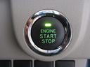 キーレスアクセス＆プッシュスタート　鞄やポケットに、アクセスキーを収納したまま、エンジンをかけることが出来ます。本当に便利ですね