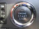 キーレスアクセス&プッシュスタート 鞄やポケットに、アクセスキーを収納したまま、エンジンをかけることが出来ます。本当に便利ですね