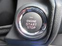 キーレスアクセス＆プッシュスタート　　鞄やポケットに、アクセスキーを収納したまま、エンジンをかけることが出来ます。本当に便利ですね！
