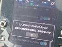 リヤビークルディテクション（後側方警戒支援システム）車体後部に内蔵されたセンサーによって、自車の後側方から接近する車両を検知します