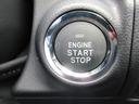 キーレスアクセス＆プッシュスタート　　鞄やポケットに、アクセスキーを収納したまま、エンジンをかけることが出来ます。本当に便利ですね！