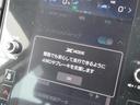 Ｘ－ＢＲＥＡＫ　ＥＸ　　メモリ地デジナビ　ドラレコ　バックカメラ　サイドカメラ　フロントカメラ　リヤビークルディデクション　オートビークルホールド　自動防眩ルームミラー　Ｘ－ＭＯＤＥ　アイドリングストップ　電動パーキングブレーキ　ＶＤＣ（55枚目）