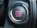 キーレスアクセス＆プッシュスタート　　鞄やポケットに、アクセスキーを収納したまま、エンジンをかけることが出来ます。本当に便利ですね！