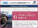 リミテッドＥＸ　地デジナビ　バックカメラ　サイドカメラ　フロントカメラ　リヤビークルディデクション　オートビークルホールド　自動防眩ルームミラー　Ｘ－ＭＯＤＥ　ＳＲＨ　アイドリングストップ　電動パーキングブレーキ　ＶＤＣ（69枚目）