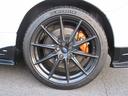 左後　アルミホイールは、カッコイイだけではなく、燃費にも影響するアイテムなんですよ！「＊ホイールロックナットは展示用です」