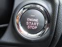 キーレスアクセス＆プッシュスタート装備　　　　エンジン始動時やドアの施錠・解錠がワンタッチでできて便利です