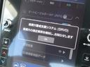 スバルリヤビークルディテクション（後側方警戒支援システム）になります。死角に車両がいても検知してくれますので安心ですよ！