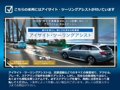 全車標準装備のアイサイトには、車線中央維持機能と先行車追従操舵機能を統合したツーリングアシストも装備。 6