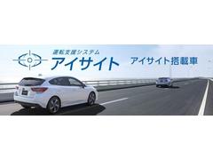 アイサイトＶｅｒ．３が搭載。スバルは３０年間にわたって３２０万ｋｍにのぼる実際の運転環境データを収集して解析。結果アイサイト搭載車は追突事故発生率は８４％、歩行者事故発生率は４９％も減少。 7