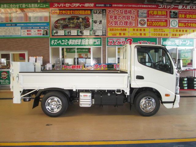 国産車その他 デュトロ ハイグレード全低床３ｔ純正垂直ｐゲート６００ｋｇエアロメッキ 日野純正トヨタ車体垂直パワーゲート６００ｋｇ リモコン 支柱スイッチ 衝突軽減ブレーキｐｃｓ １５０馬力 ６速ｍｔ 純正エアロ メッキパーツ 415 0万円 令和2年 年 奈良県