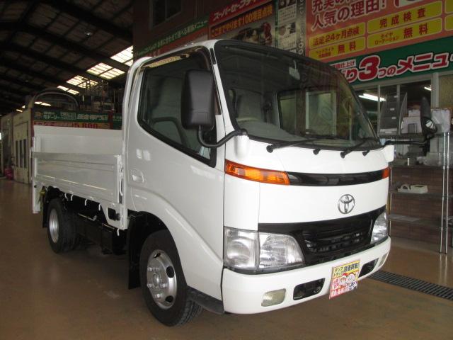 トヨタダイナトラック全低床トラック2トン垂直パワーゲート600kg埼玉県産下取車 中古車 Motor Fan モーターファン トヨタダイナトラック全低床トラック2トン垂直パワーゲート600kg埼玉県産下取車 中古車 Motor Fan モーターファン