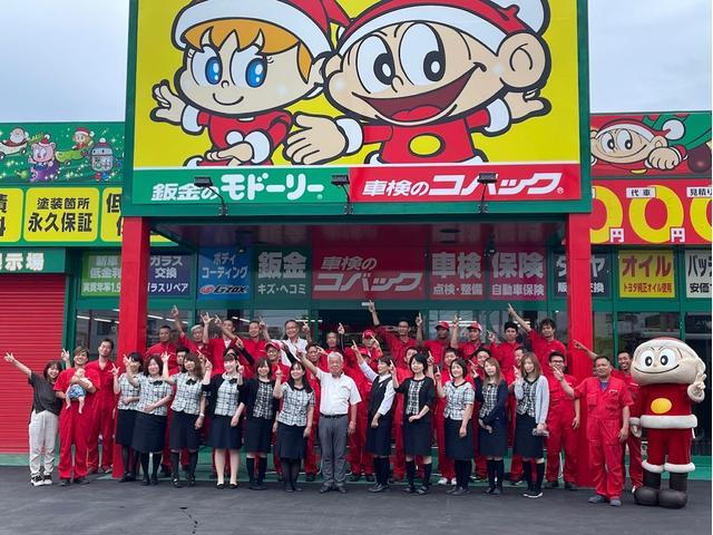 キャンター カスタム全低床スーパー強化ダンプ３トン５０周年アニバーサリー　新規格対応　１５０馬力　床９ｍｍ＆三方あおり４．５ｍｍ　２４Ｖ　ＥＺＧＯ　左右ヒーター電格リモコンミラー　メッキパーツ　アルコアＡＷ　小糸２連シーケンテール　スマートキー　マット　バイザー　ドアエッジ（80枚目）