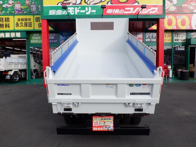 カスタム新明和セーフティローダーダンプ３トン　新規格対応車　１５０馬力　ＬＥＤオートヘッド　ＥＺＧＯ　左右ヒーター電格リモコンミラー　コボレーン　ラジコン　スマートキー　メッキバンパ＆グリル＆コーナーパネル　透明シートカバー　マット　ドアバイザー＆エッジモール(18枚目)