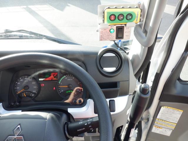 キャンター カスタム新明和セーフティローダーダンプ３トン　新規格対応車　１５０馬力　ＬＥＤオートヘッド　ＥＺＧＯ　左右ヒーター電格リモコンミラー　コボレーン　ラジコン　スマートキー　メッキバンパ＆グリル＆コーナーパネル　透明シートカバー　マット　ドアバイザー＆エッジモール（79枚目）