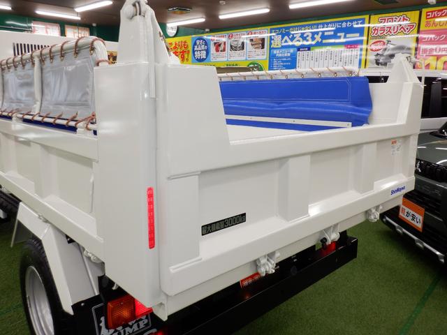 ハイグレード高床スーパー横綱ダンプ３ｔ新規格対応モデル　新明和スーパー横綱ダンプ３ｔ　ダンプ床９ミリ　あおり４．５ミリ　リヤあおりダム加工　中間ピン　コボレーンシルバーシートサニーホース付　ＬＥＤヘッド＆フォグ　ＬＥＤデイラント　バックカメラルームミラー(28枚目)