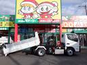 カスタム新明和セーフティローダーダンプ３トン　新規格対応車　１５０馬力　ＬＥＤオートヘッド　ＥＺＧＯ　左右ヒーター電格リモコンミラー　コボレーン　ラジコン　スマートキー　メッキバンパ＆グリル＆コーナーパネル　透明シートカバー　マット　ドアバイザー＆エッジモール(56枚目)