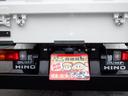 ハイグレード新明和セーフティローダーダンプ３トン新規格対応車　１５０馬力　コボレーン　メッキバンパー＆グリル　左右ヒーター電格ミラー　ＥＳスタート　スマートキー　ラジコン　バックカメラ　ＬＥＤオートヘッド　透明シートカバー　マット　ドアバイザー＆エッジモール(38枚目)