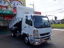 フルキャブ高機能パッケージ新明和強化ダンプ３．３５トン　２２０馬力　本革シート　純正メッキパーツ　電動コボレーン　リヤダム　中間ピン　鳥居プロテクタ　左右ラダー　純正アルコアアルミ７本　ヒーター付き左電格リモコンミラー　ＥＺＧＯ　キーレス　ベッド　カーテン（25枚目）
