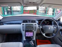 ᤤΥҴܵҲ֡फΤʤĤ˾Ƥ桪äȤƤޤ˼ꡪѥѥꥤѥͤȤ褦ʤ顪򴹺ѡ쥤ʥѥ͡ 2