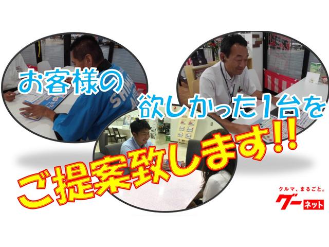 XG 純正CDオーディオ キーレス(18枚目)