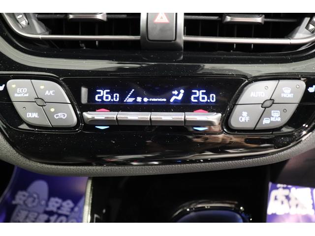 G 社外メモリーナビ エアロパーツ装着車 衝突軽減ブレーキ(5枚目)