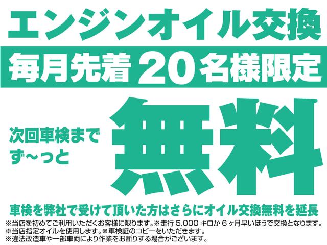 ホンダ ステップワゴンスパーダ スパーダ 8人乗り オートライト 純正16インチaw etc 中古車検索 くるまのニュース