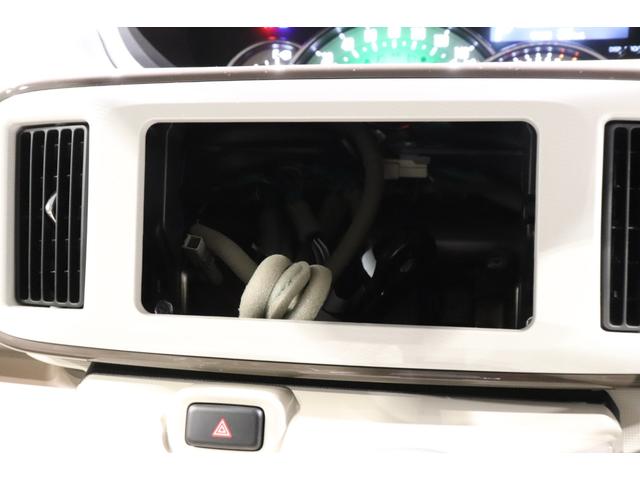 Gメイクアップリミテッド SAIII 衝突軽減ブレーキ アイドリングストップ 両側PSドア LEDヘッドライト 電動格納ミラー オートマッチックハイビーム 盗難防止システム(3枚目)