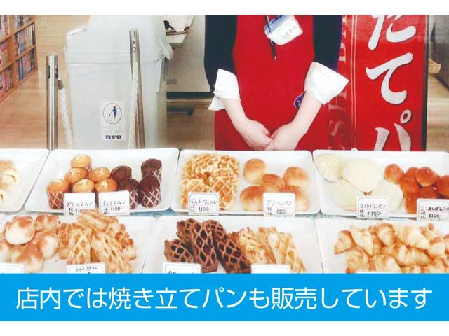 Gメイクアップリミテッド SAIII 衝突軽減ブレーキ アイドリングストップ 両側PSドア LEDヘッドライト 電動格納ミラー オートマッチックハイビーム 盗難防止システム(45枚目)
