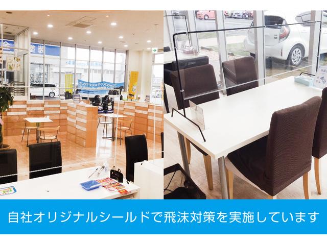 Aプレミアム 衝突被害軽減システム 純正メモリーナビ 盗難防止システム LEDヘッドランプ レーンアシスト クリアランスソナー バックカメラ フルセグTV ETC オートライト スマートキー 電動格納ミラー(23枚目)