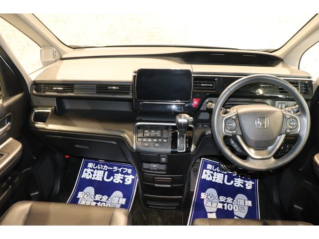 スパーダ・クールスピリット ホンダセンシング 衝突被害軽減システム 社外メモリーナビ 7人乗 4WD ETC AW 両側電動スライドドア クルーズコントロール Bカメラ USB入力端子 オートライト フルセグTV Bluetooth接続(9枚目)