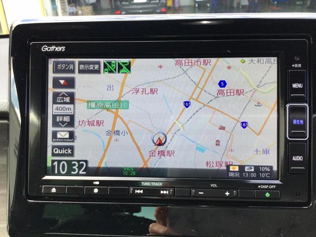 プレミアム　アダプティブクルーズコントロール　ホンダセンシング　スマートキー　ＬＥＤヘッドライト　純正ナビ　バックカメラ(2枚目)