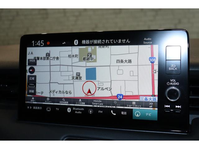 e:HEV Z 衝突被害軽減システム 純正メモリーナビ フルセグTV ETC2.0 AW アダプティブクルーズコントロール クリアランスソナー オートマチックハイビーム シートヒーター USB入力端子 LED(7枚目)