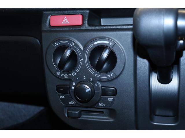 L 社外メモリーナビ Bluetooth接続 シートヒーター 電動格納ミラー 盗難防止システム 衝突安全ボディ アイドリングストップ キーレス ESC ABS 運転席エアバッグ 助手席エアバッグ(5枚目)