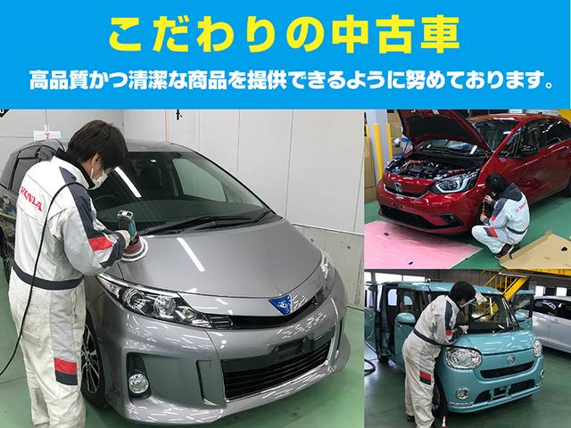 L 盗難防止システム 衝突安全ボディ ETC HIDヘッドライト オートライト キーレス 電動格納ミラー CD ミュージックプレーヤー接続可 ABS ESC オートエアコン パワーウィンドウ パワステ(29枚目)