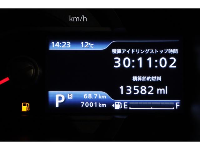 ハイブリッドXターボ 衝突被害軽減システム 社外メモリーナビ フルセグTV Bカメラ ETC AW アダプティブクルーズ ターボ LEDヘッドライト シートヒーター アイドリングストップ USB入力端子 オートライト CD(2枚目)
