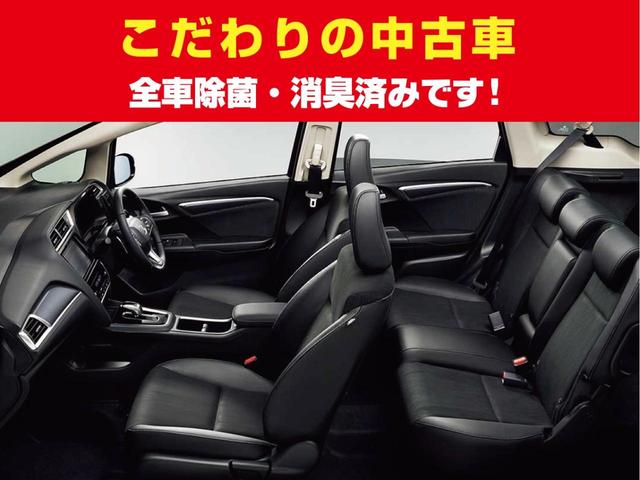 L 衝突被害軽減システム 両側電動スライドドア サイドエアバッグ 電動パーキングブレーキ LEDヘッドライト アダプティブクルーズコントロール クリアランスソナー ステアリングリモコン 電動格納ミラー(34枚目)