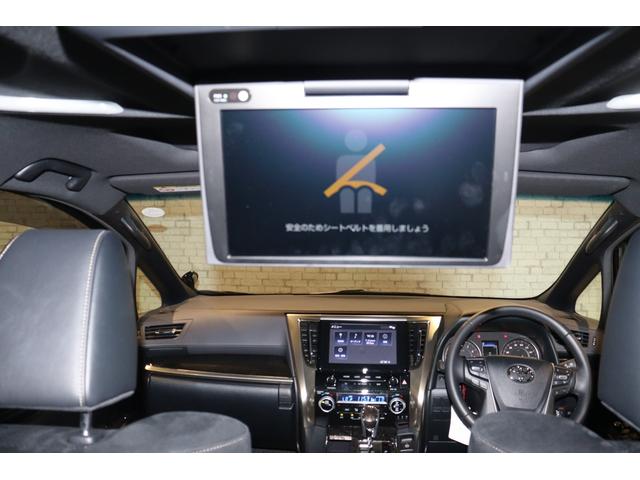 2.5S タイプゴールドIII ドライブレコーダー ETC バックカメラ ナビ クルーズコントロール レーンアシスト 衝突被害軽減システム 両側電動スライドドア LEDヘッドランプ サンルーフ 電動リアゲート スマートキー(34枚目)